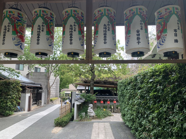 大須商店街の穴場スポット~清净寺
