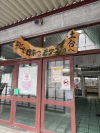  「日本一のモグラ駅」土合駅—486段の階段を下る非日常の体験