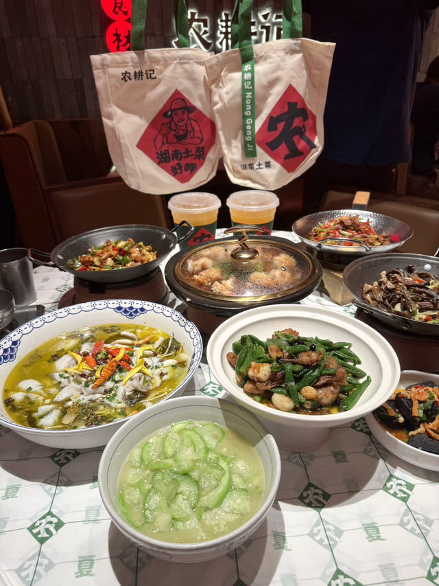 銅鑼灣農耕記新店開業！