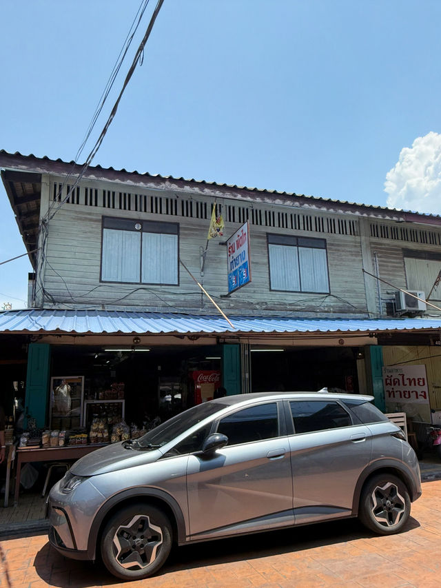 ผัดไทยท่ายาง ความอร่อยแห่งเพชรบุรี