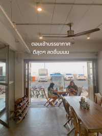 🏝 รีวิวที่พักติดริมทะเลบางแสน สไตล์มินิมอล มูจิ✨