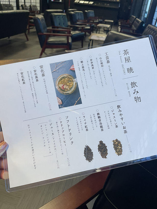 【糸島カフェ】中国茶が楽しめる珍しいカフェ