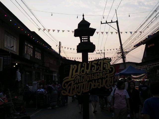ถนนคนเดินเขมราษฎร์ธานี