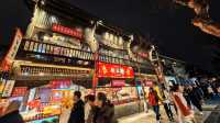 Wide and Narrow Alleys in Chengdu