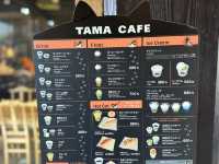 Tama Train ^รถไฟทามะ^