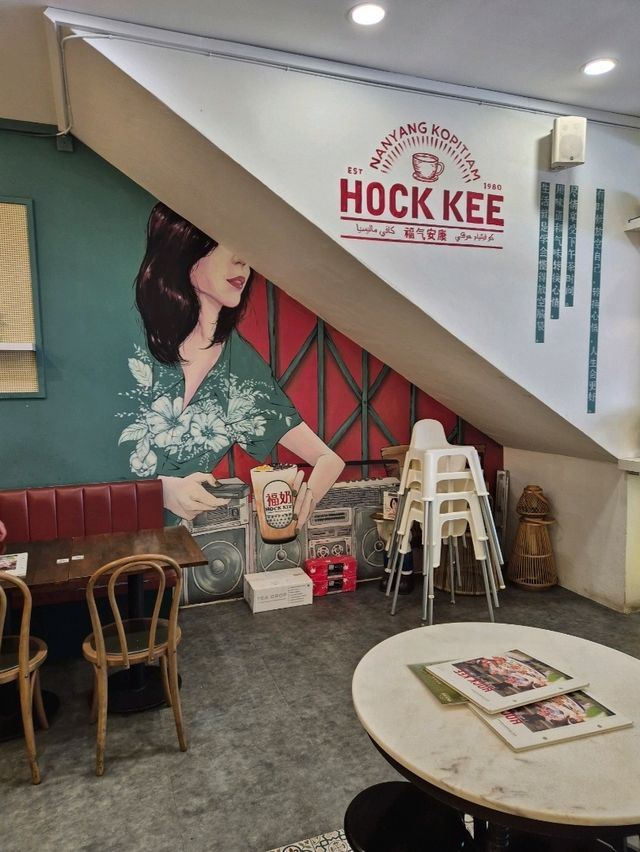 Hock Kee Kopitiam JB