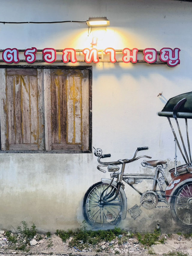 “ตลาดท่ามอญ” ถนนคนเดินกลางชุมชนมอญในนครศรีธรรมราช