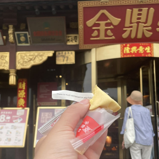 รีวิวร้านติ่มซำ ที่กำลังจะมาเปิดที่เซนเวิลลล ⭐️