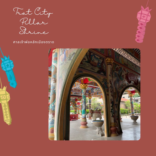 ศาลเจ้าพ่อหลักเมืองตราด, ศูนย์รวมใจคนตราด