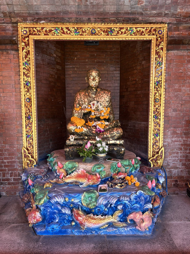 Wat Intharawihan