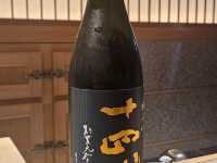 New Age of Sushi Omakase