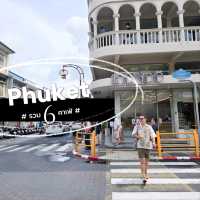 รวมพิกัด 6 คาเฟ่  ภูเก็ต เด็ดๆ