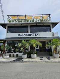 บ้านชายเล บางปู