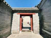 Prince Kung's Mansion