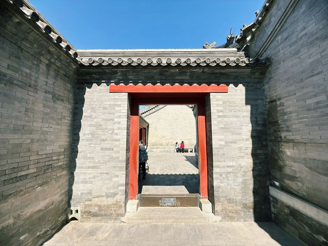 Prince Kung's Mansion