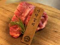 분당 소고기모듬 맛집 추천