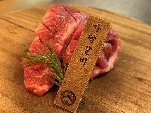분당 소고기모듬 맛집 추천