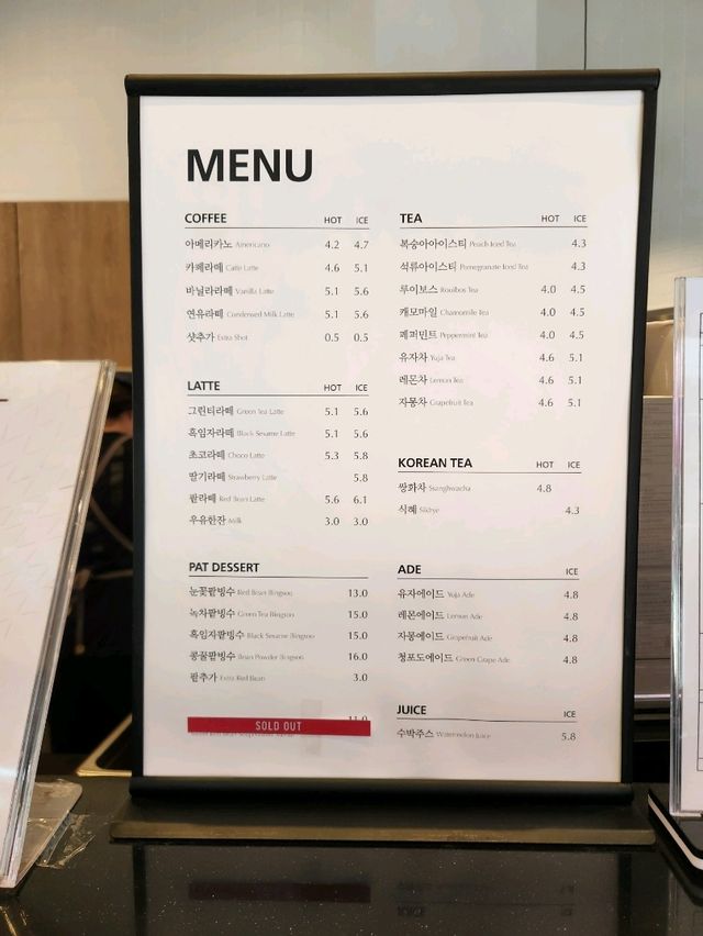 🥰여행도중 지칠 때 당충전하기 좋은, '팥고당 롯데프리미엄아울렛 의왕점'🥰