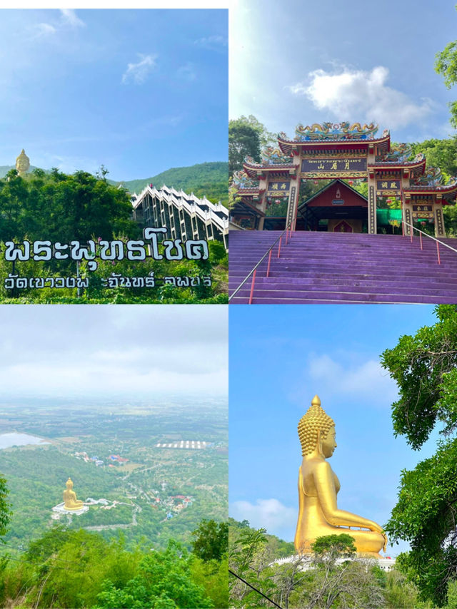 Thailand’s stairway to heaven 