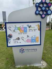 아이들의 호기심이 쑥쑥, 어린이과학관 전시 🧬