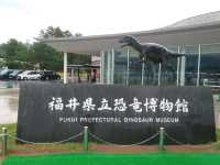 恐龍王國福井縣必去景點：福井縣立恐龍博物館