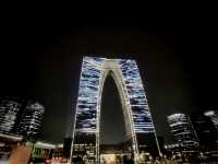 Gate of the Orient: Suzhou's Iconic Skyscraper!