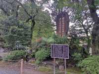 Spring Serenity at Kirishima Jingu