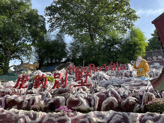 Haw Par Villa – Singapore’s Weirdest, Wildest Cultural Park