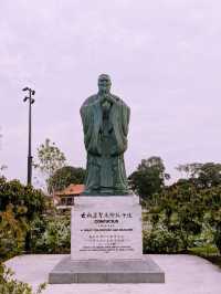 Confucius Centre
