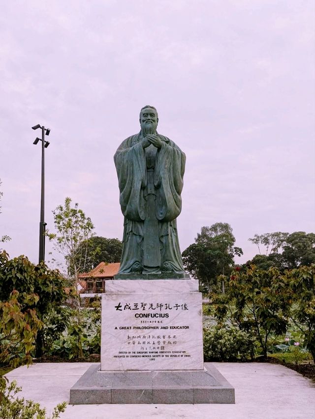Confucius Centre