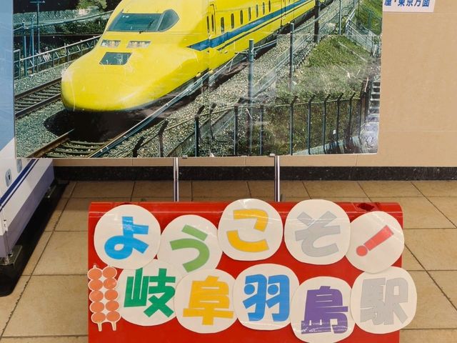 新幹線で楽しく旅する攻略✨ご当地フードがアツい！