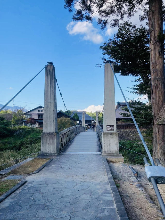 The Oide Park
