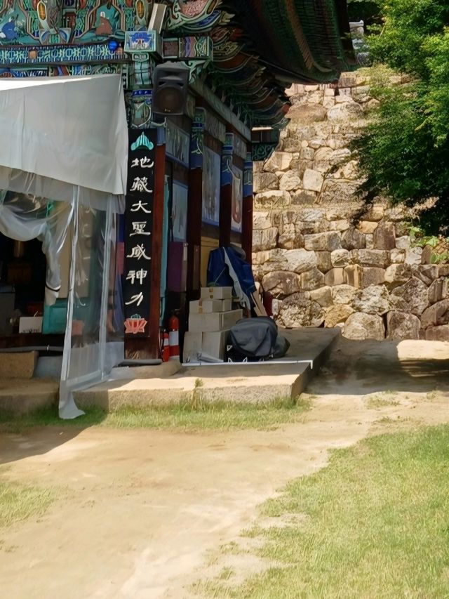 홀로 사색하기 좋은 길, 은해사