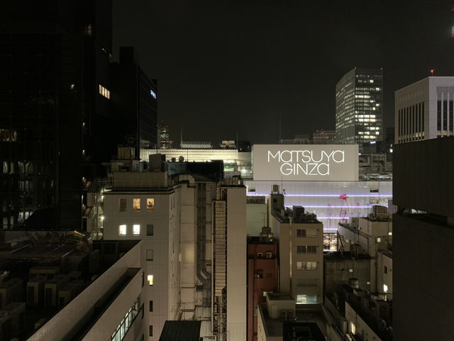 銀座無印良品酒店｜東京性價比酒店
