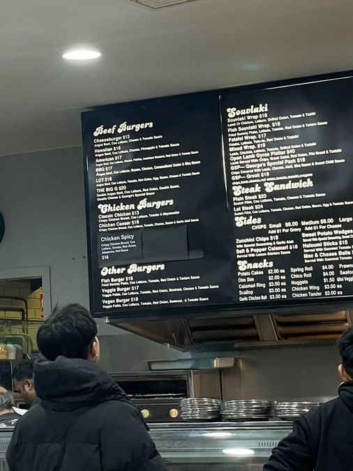阿波羅灣George's餐廳的海洋風味盛宴