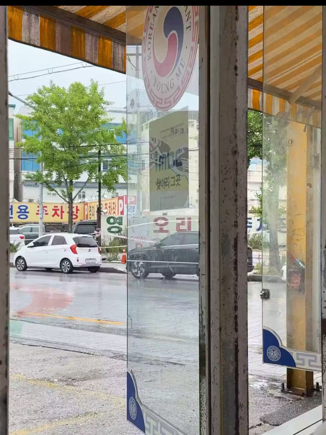 광주 실내데이트 맛집추천🧡
