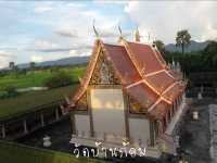 วัดบ้านก้อม