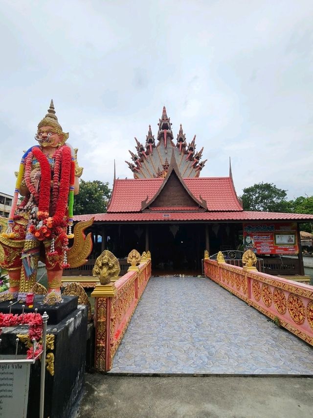  วัดโสธรนิมิตต์