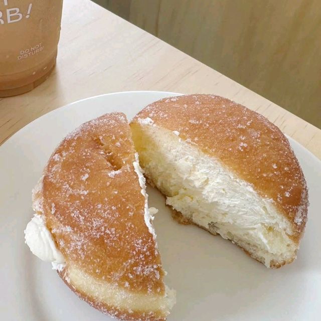 DONUT DISTURB
