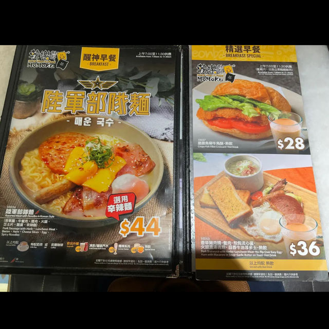 掛住韓國嘢食嘅，可以去食吓🤭