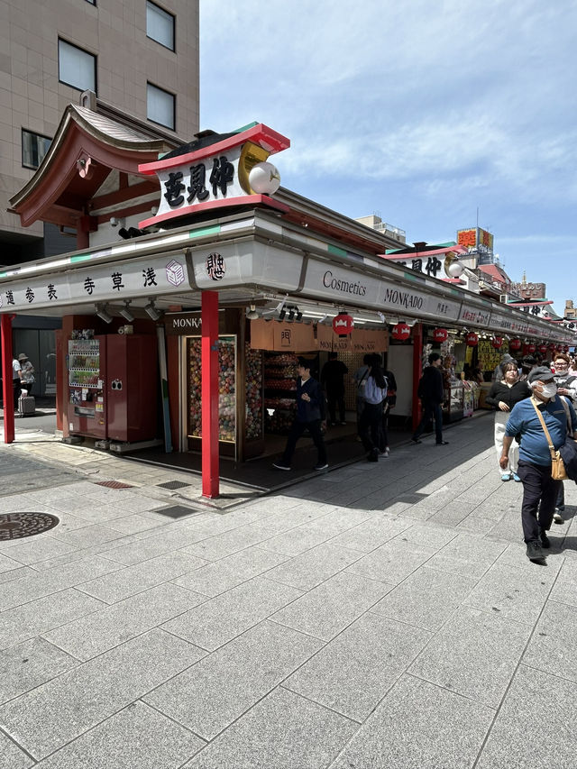 東京之旅