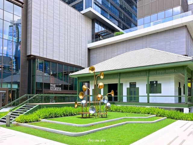 The Wireless House @ One Bangkok