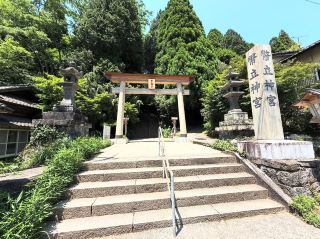 Japan | Kumamoto | Hie Tate Shrine