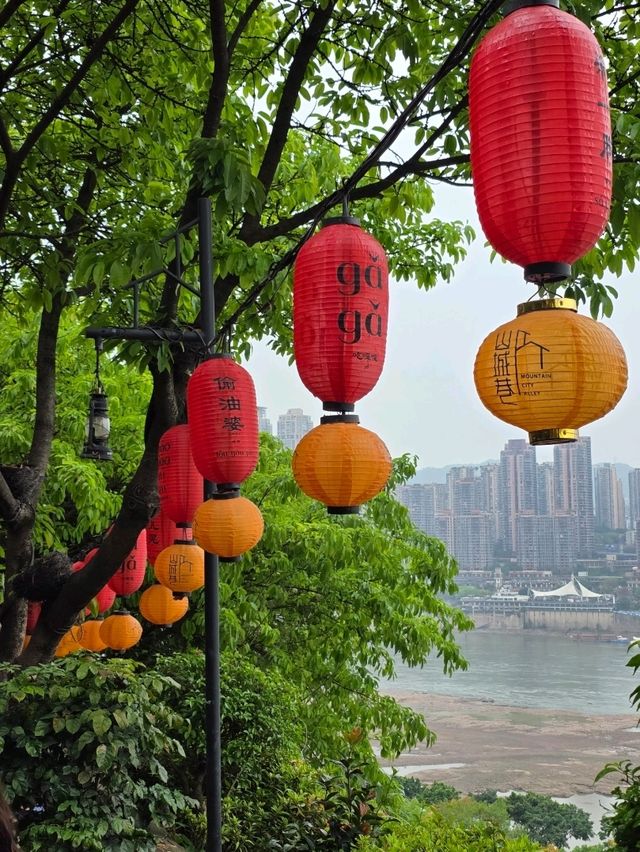 Chongqing Trip Recommendations