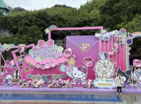 ハローキティパークのおすすめ観光スポット2026年（2月更新）| Trip