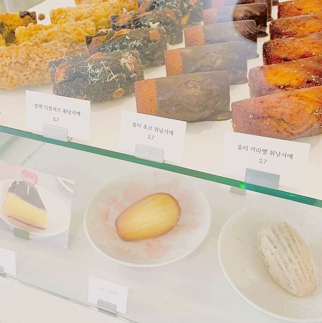 Cafe Moyo