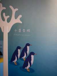 珠海長隆酒店🐧親子遊企鵝酒店！