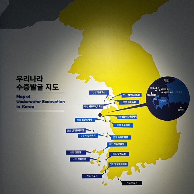 목포 아이와 함께 가볼만한곳 국립해양유물전시관
