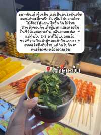 🍲 รีวิวของกินที่ชอบทั้งหมดในทริปจีน! 🇨🇳🧋🥢