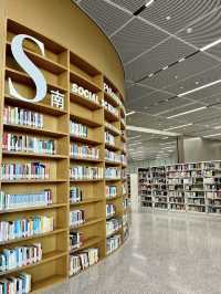 Pudong Library – Shanghai’s Sky-High Reading Cube  